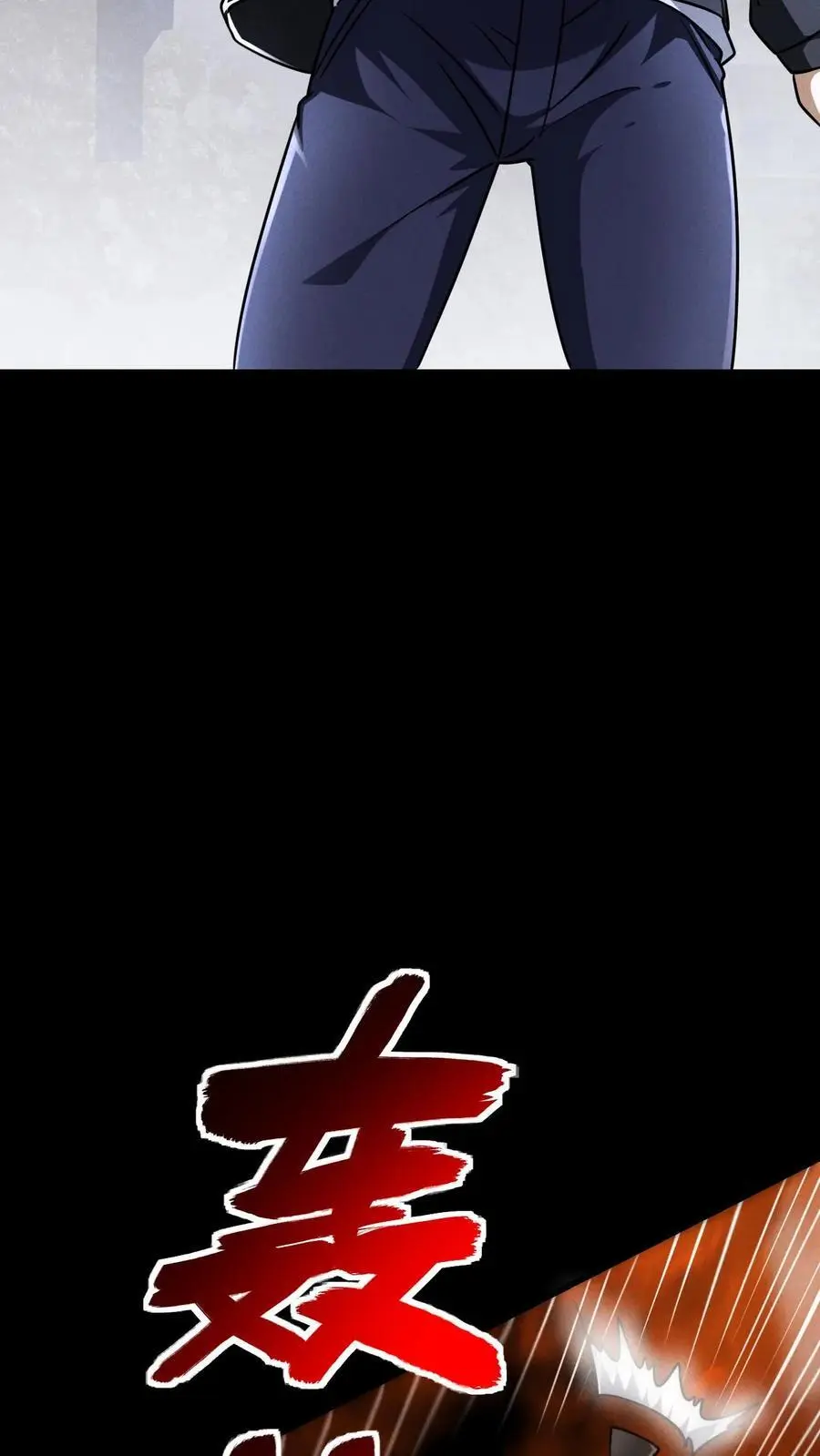 第73话 绝杀！霓虹国能量觉醒者！19