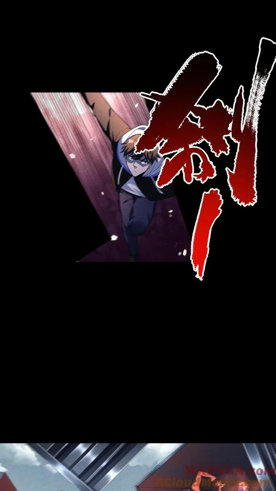 第137话 高等级废物也要死一死8