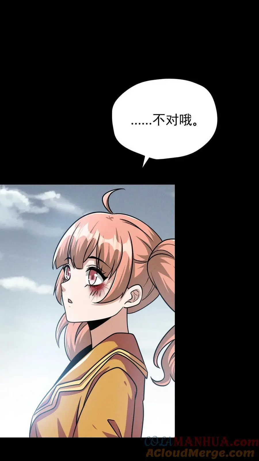 第118话 辰哥很郁闷，丧尸就都死一死吧！24
