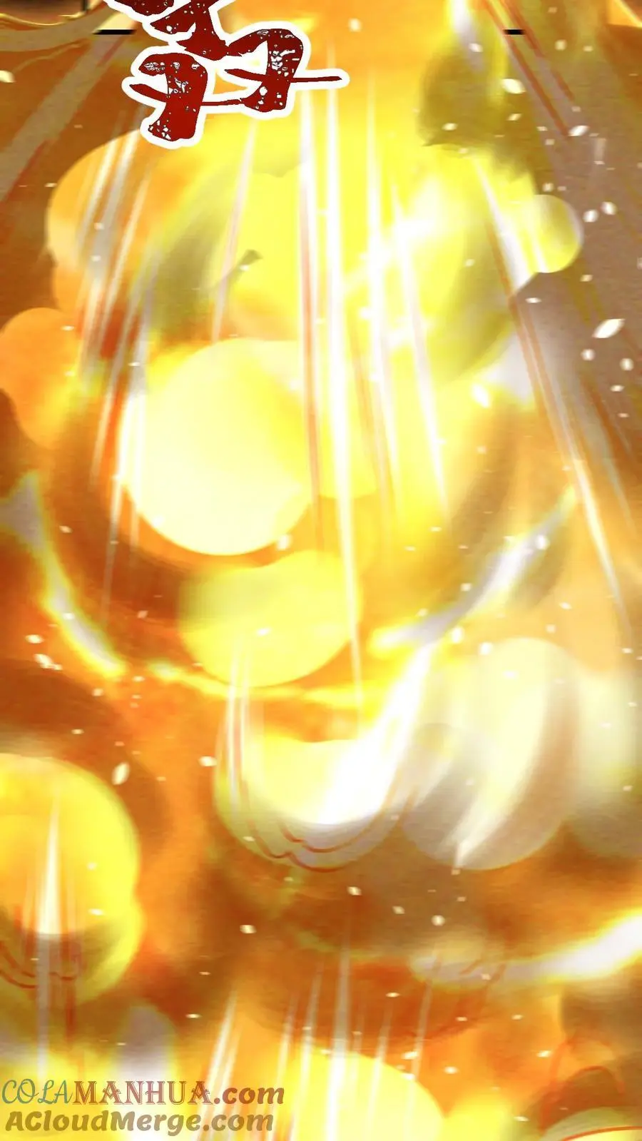 第54话 不弃8