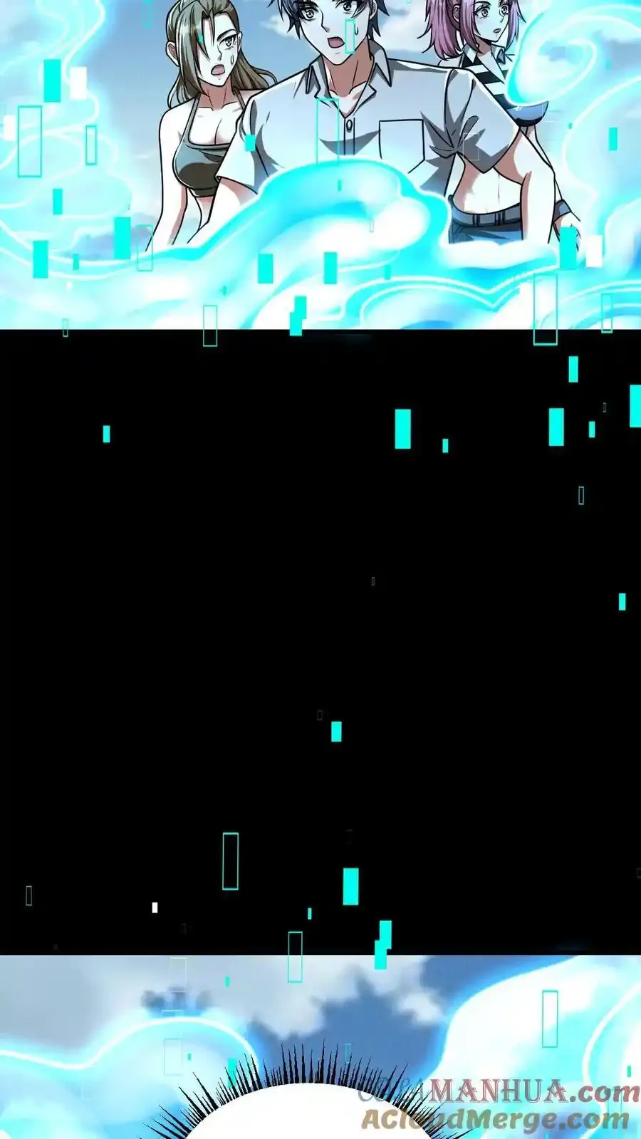 第164话 真神降临16