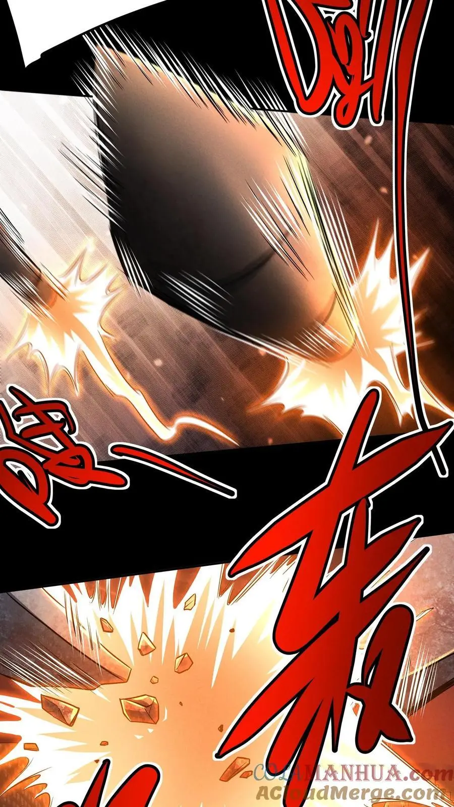 第41话 火力倾泻26