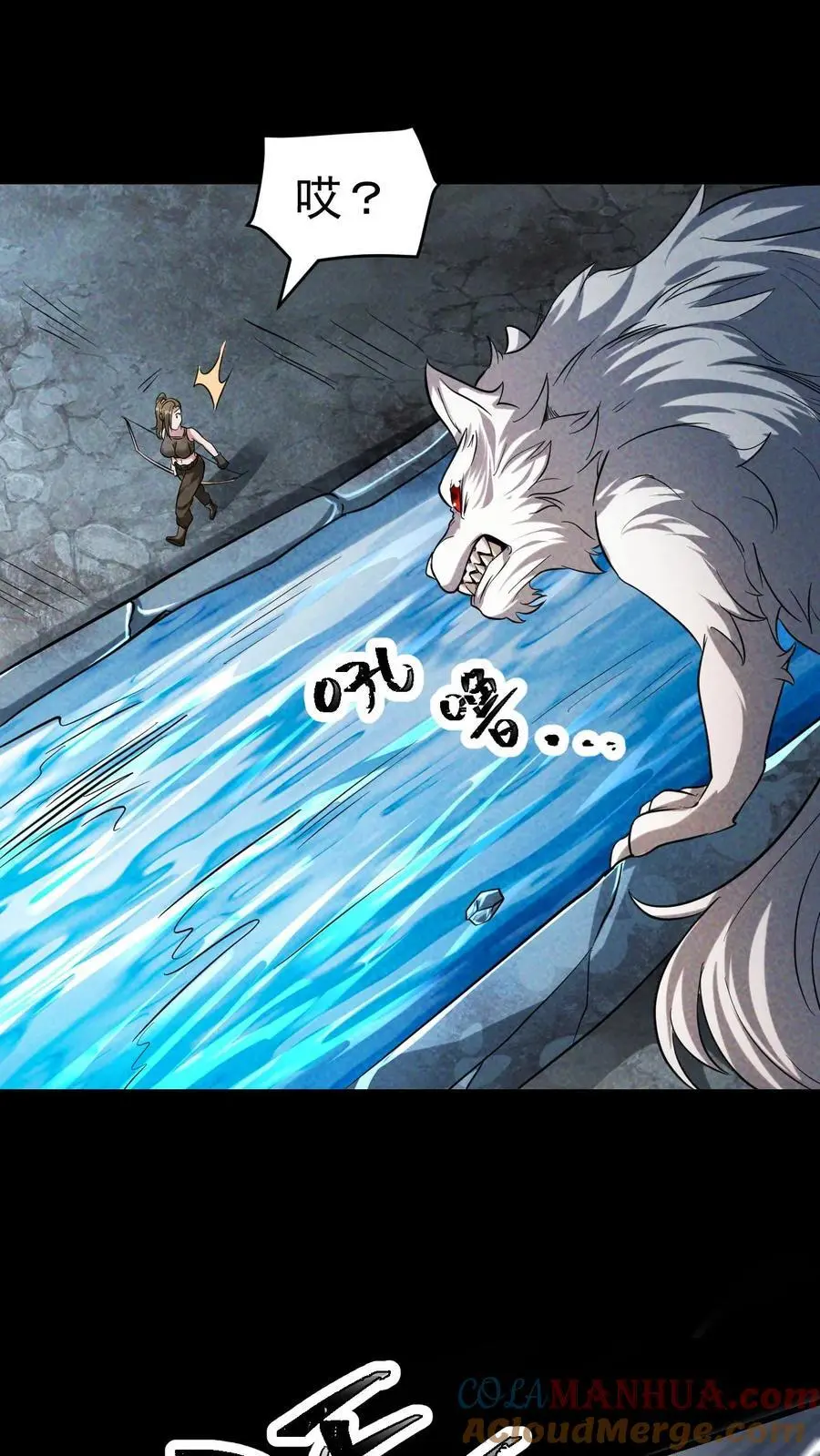 第49话 武装机甲28