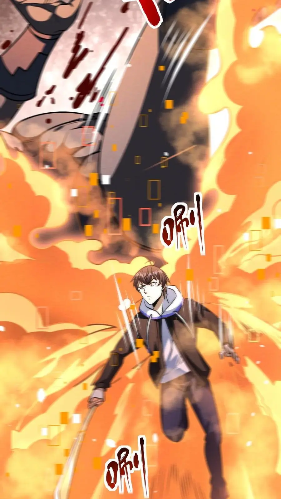 第119话 隐藏提示之外的恸哭者7