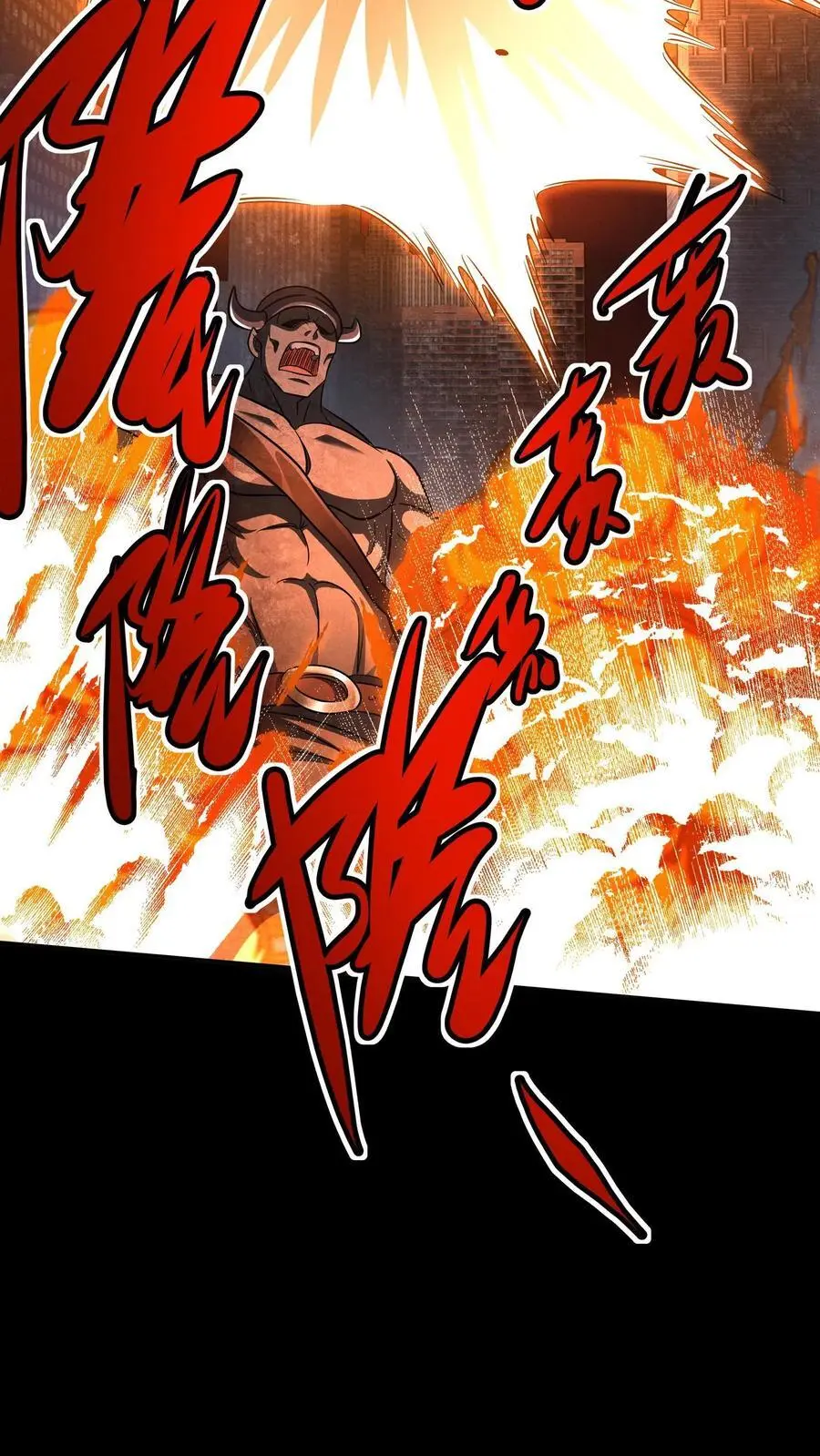第41话 火力倾泻27