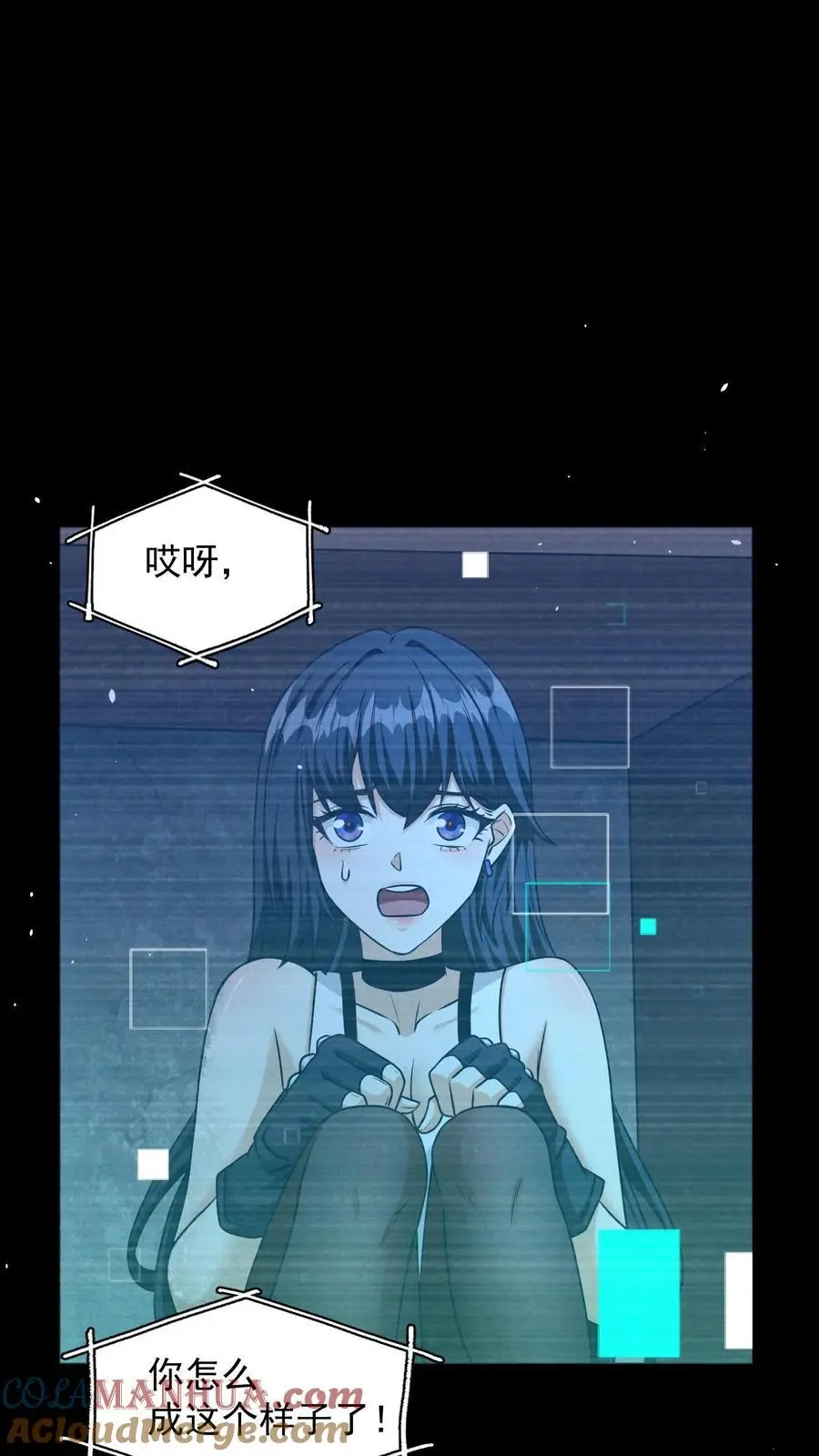 第13话 死里未逃生10