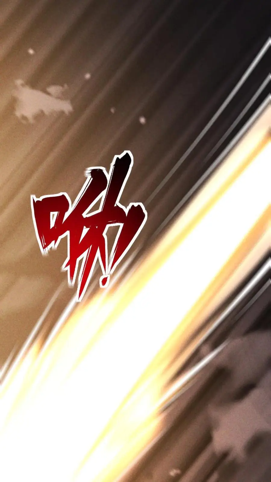 第151话 幸存者营地7