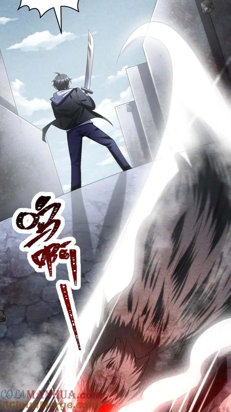 第57话 霓虹国的女人4