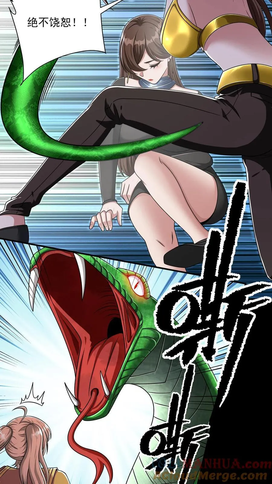 第168话 狂暴打击2