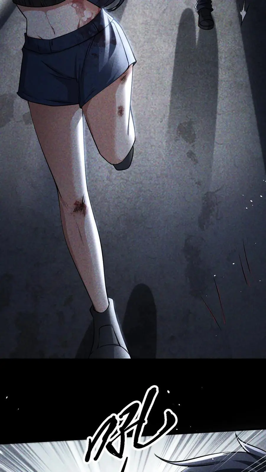 第3话 无路可退7
