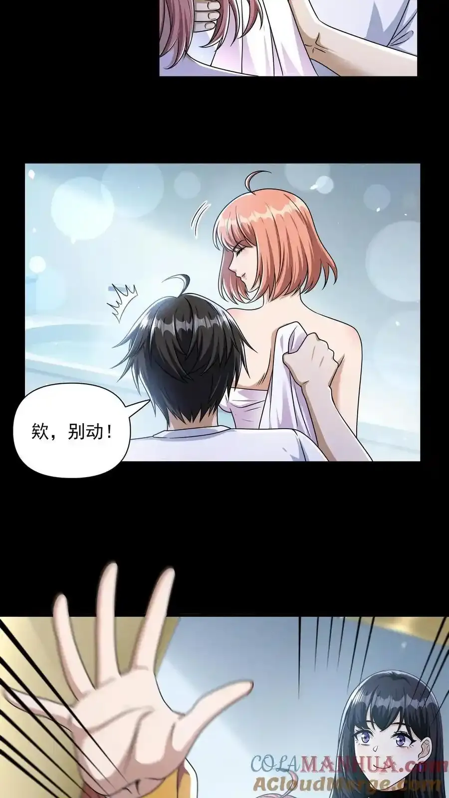 第163话 西洋人的尸潮2