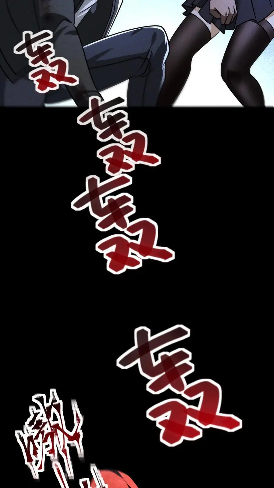 第151话 幸存者营地3