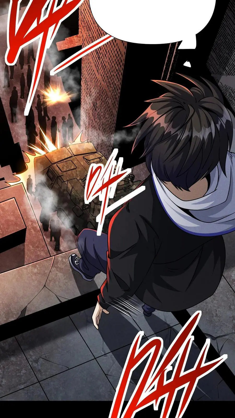 第44话 清剿行动5