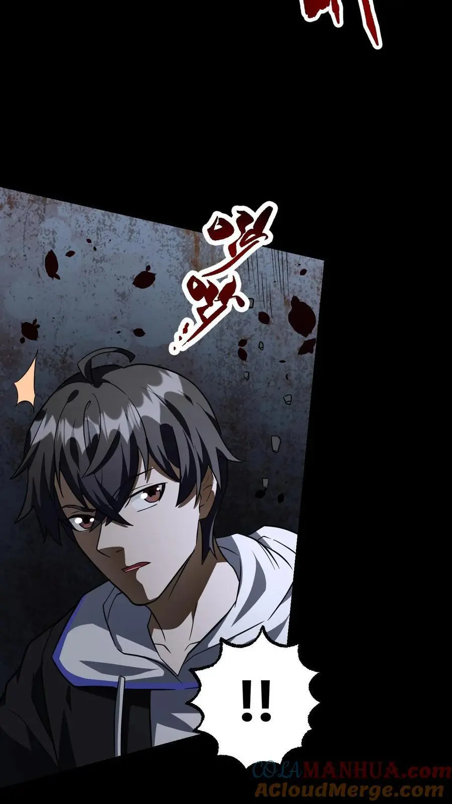 第64话 美奈子的最终目标4