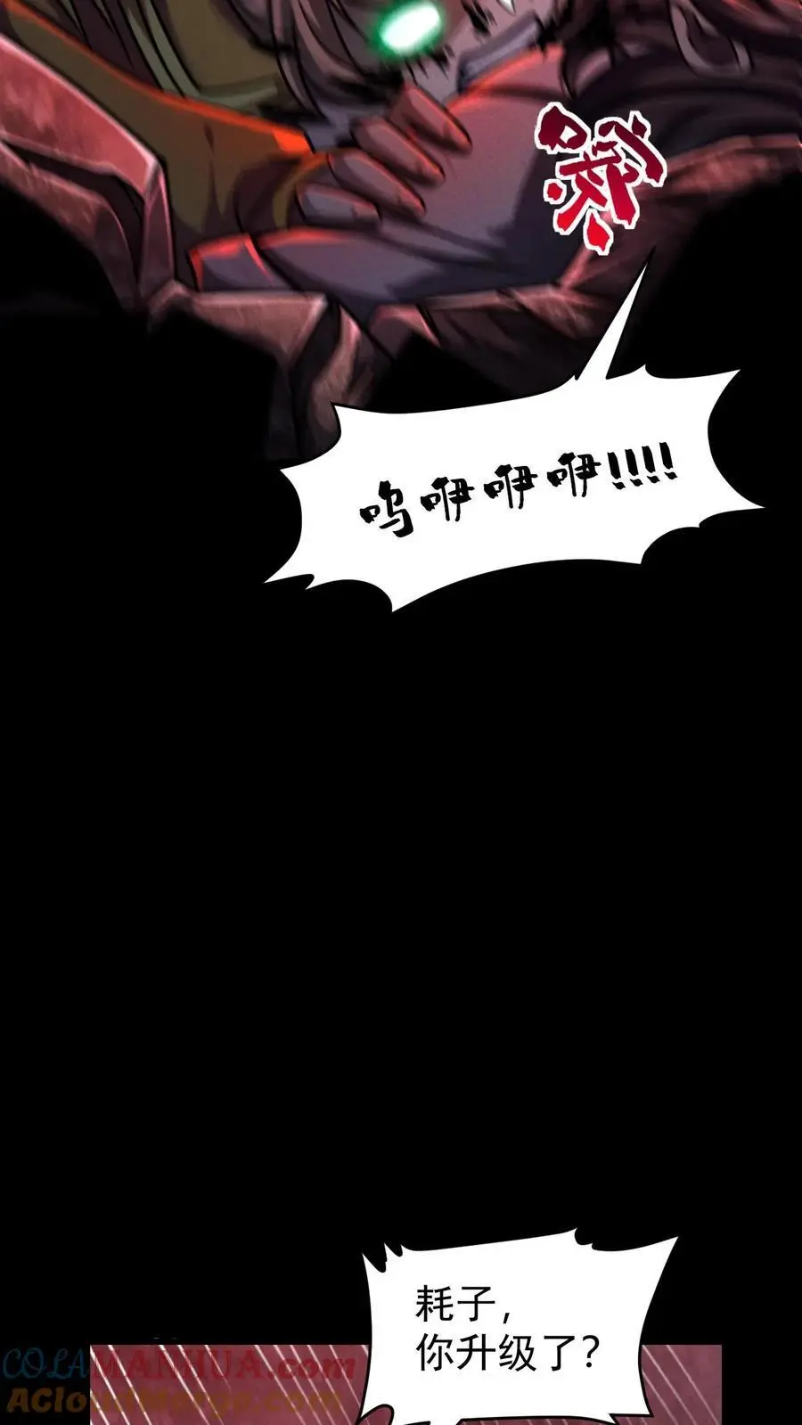 第96话 小希的绝地反杀28