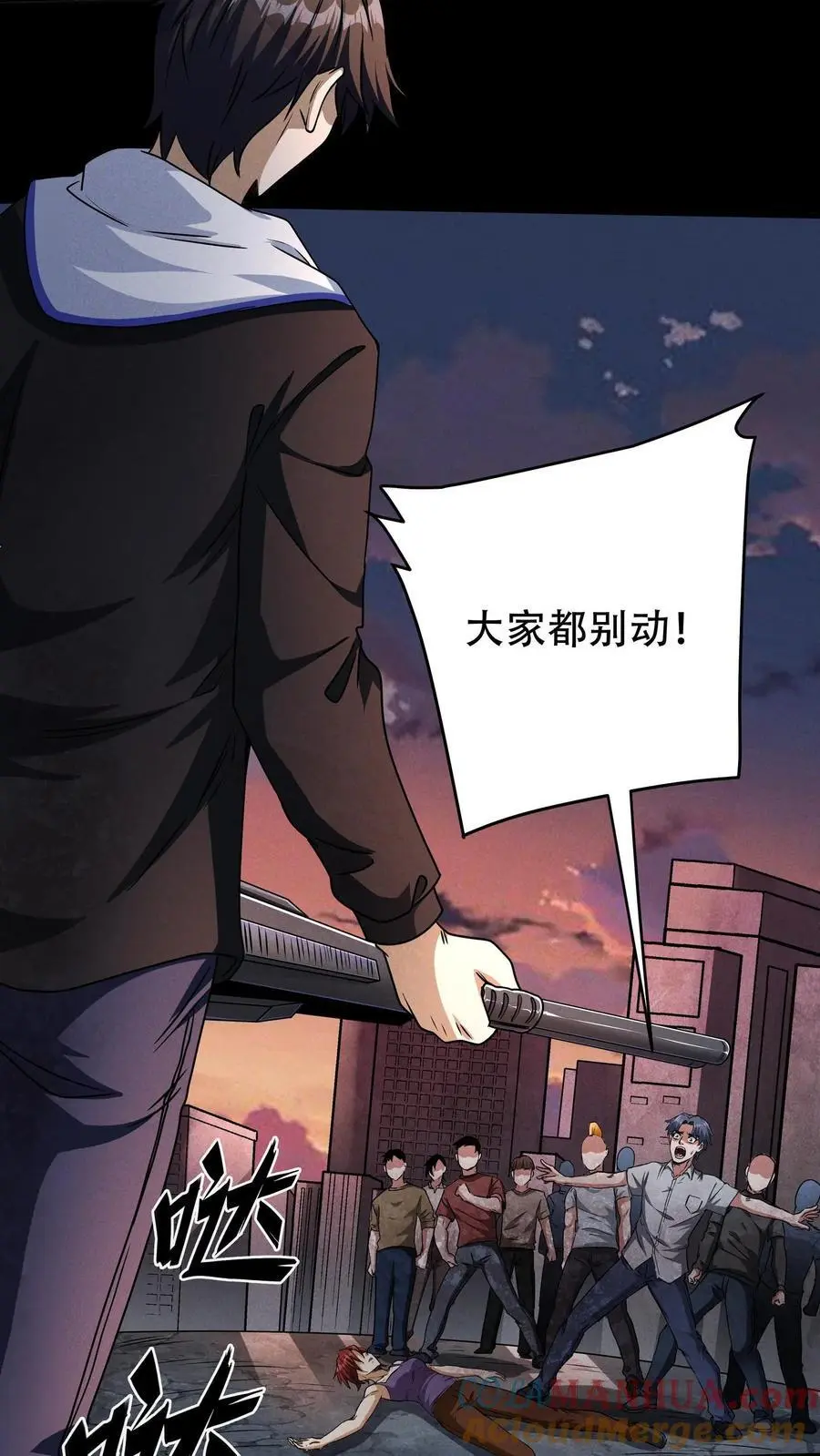 第23话 相遇18