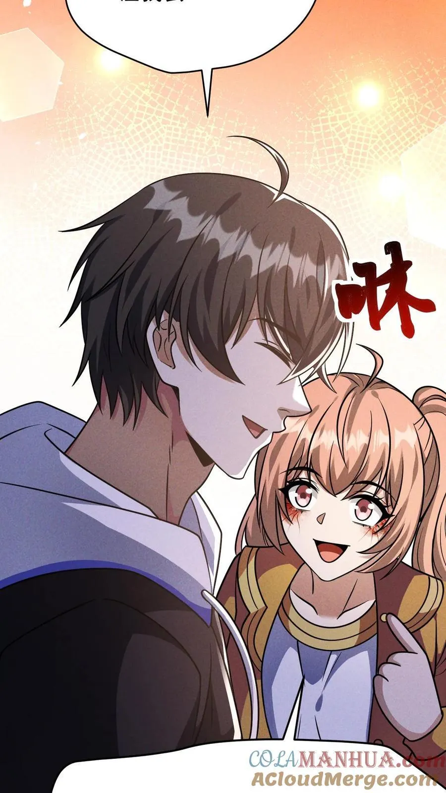 第167话 挑战尼罗人12