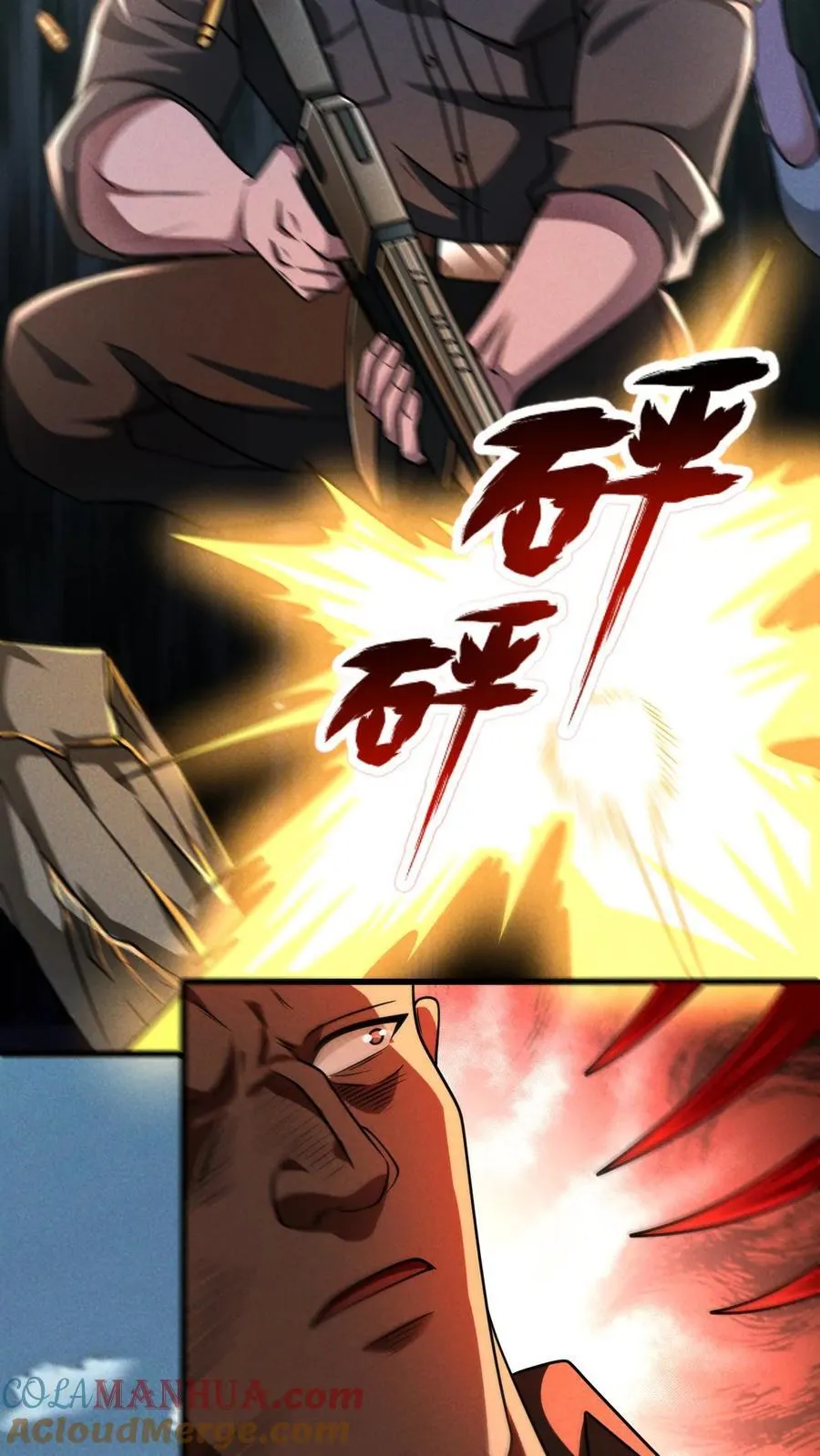 第166话 单方面屠杀24