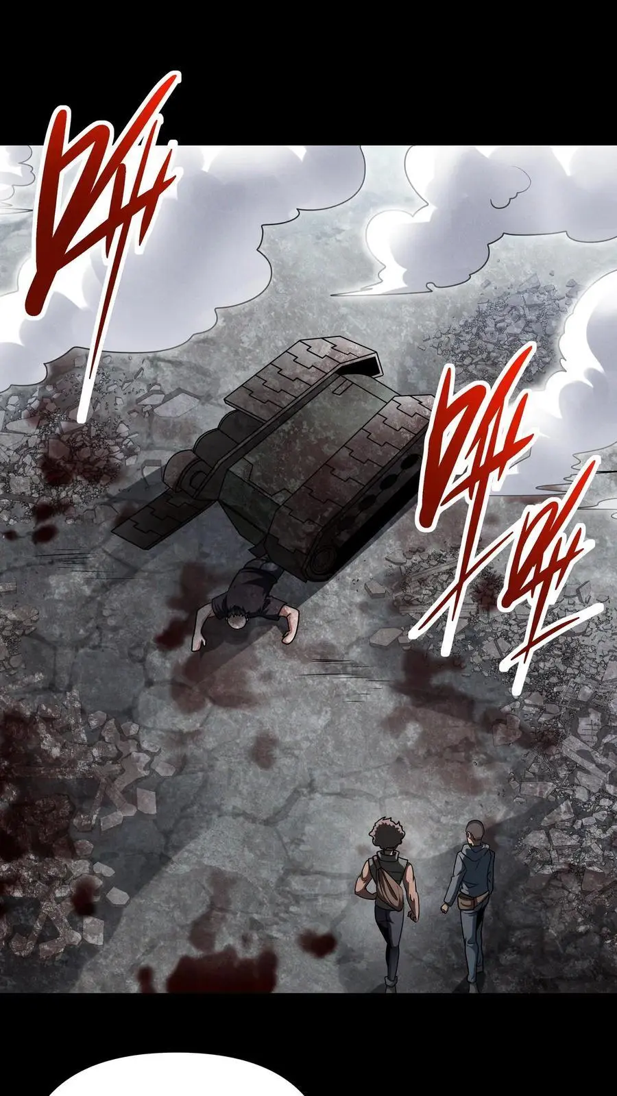 第56话 龙国小队1