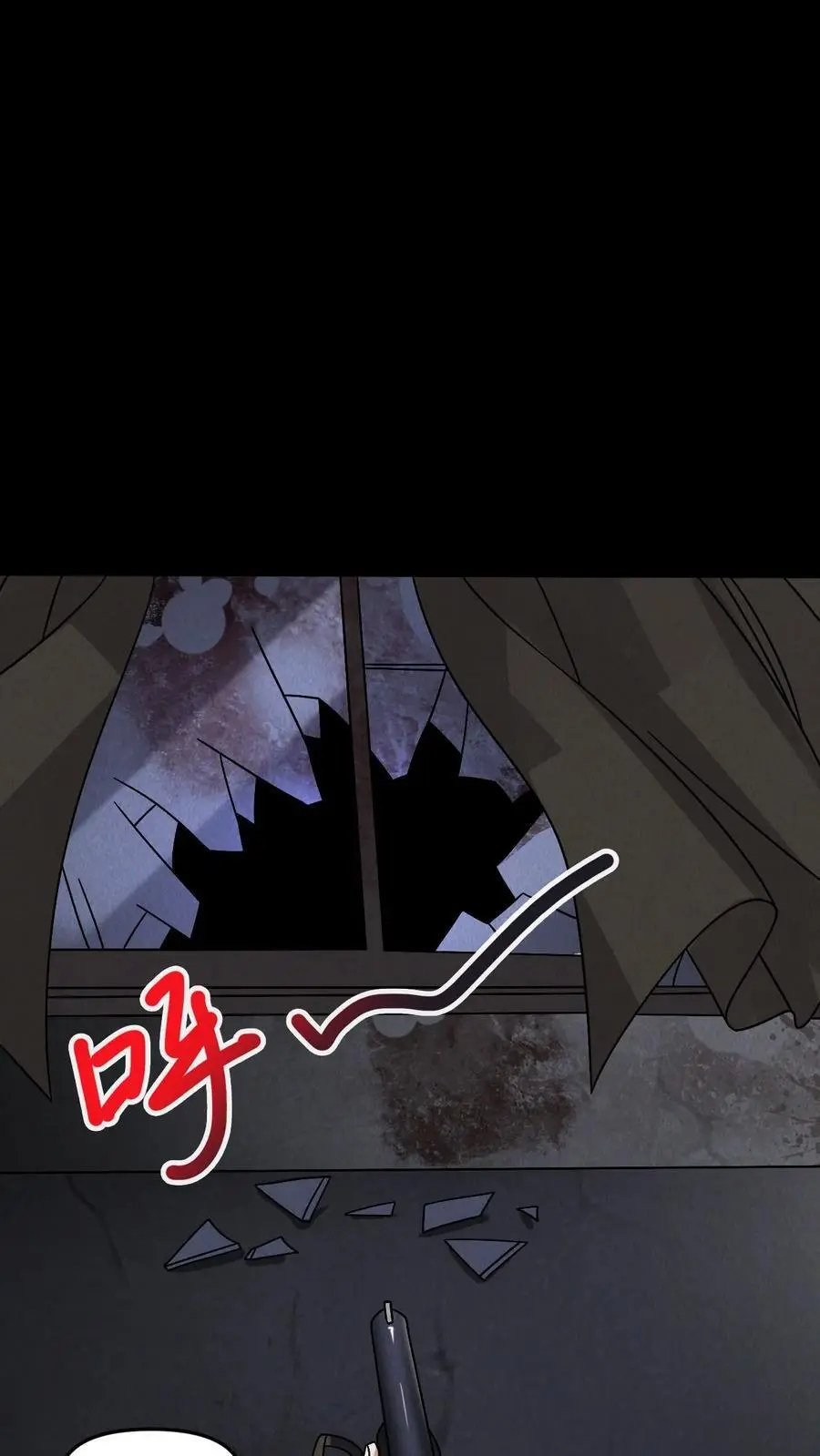 第17话 小耗子1