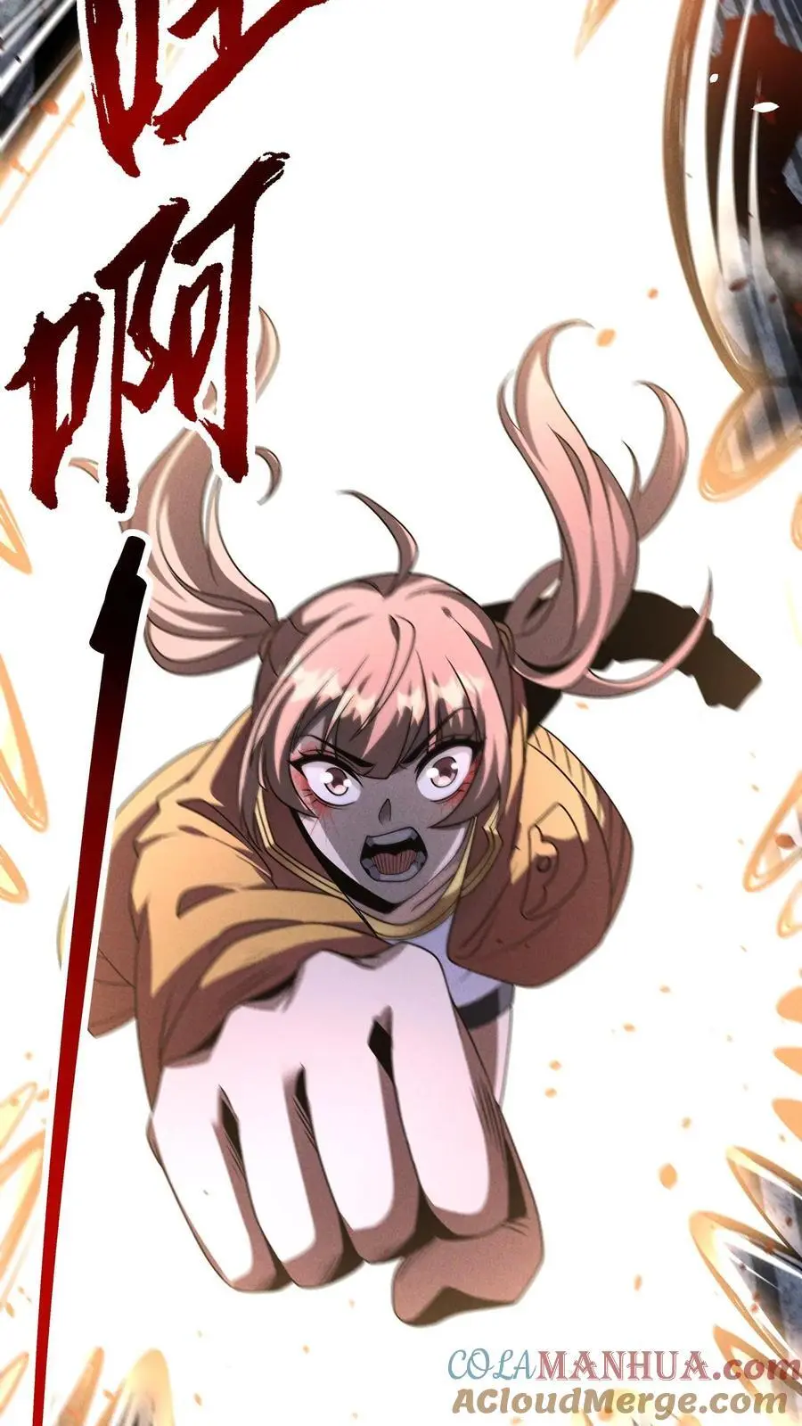 第148话 从天而降的增援！8
