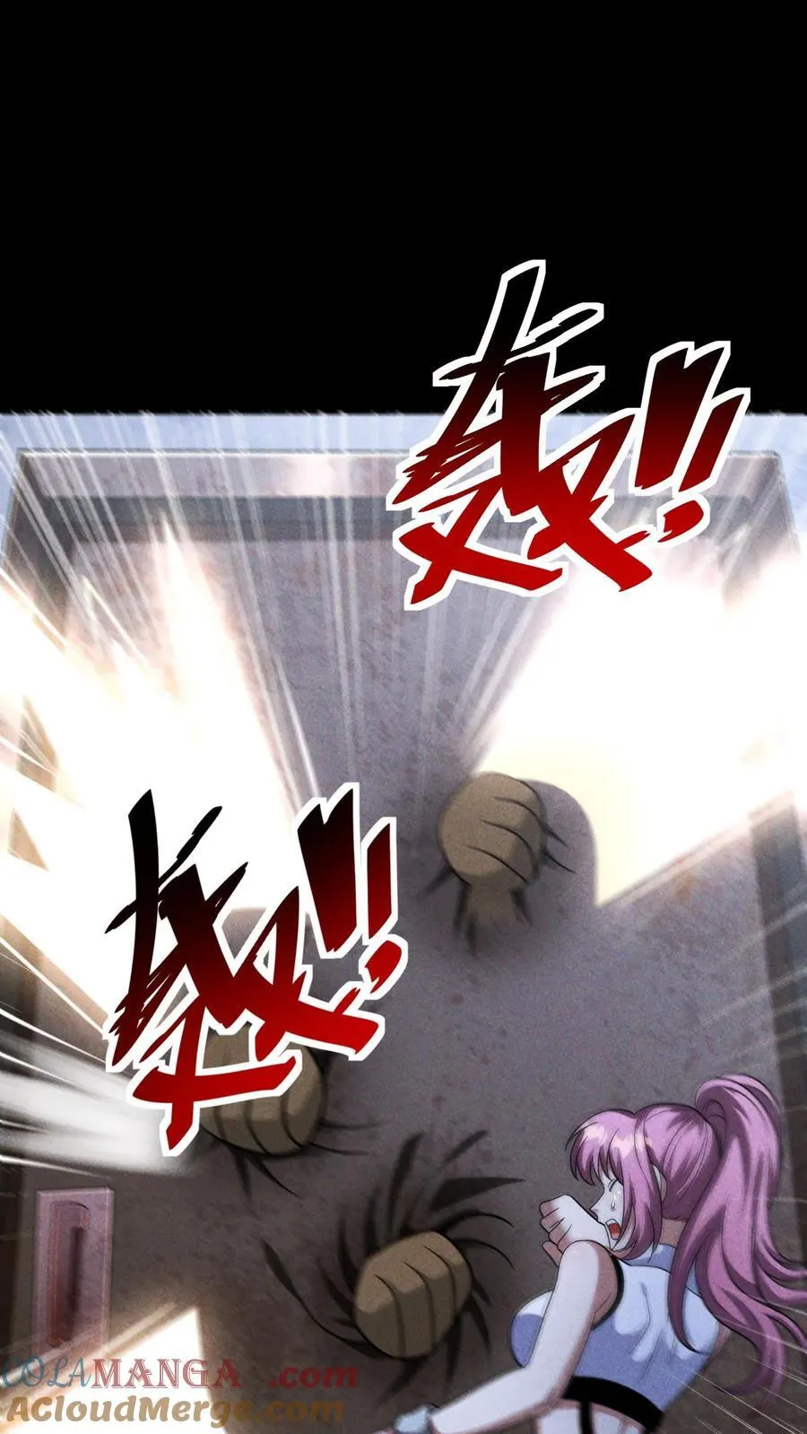第174话 紧急求援10