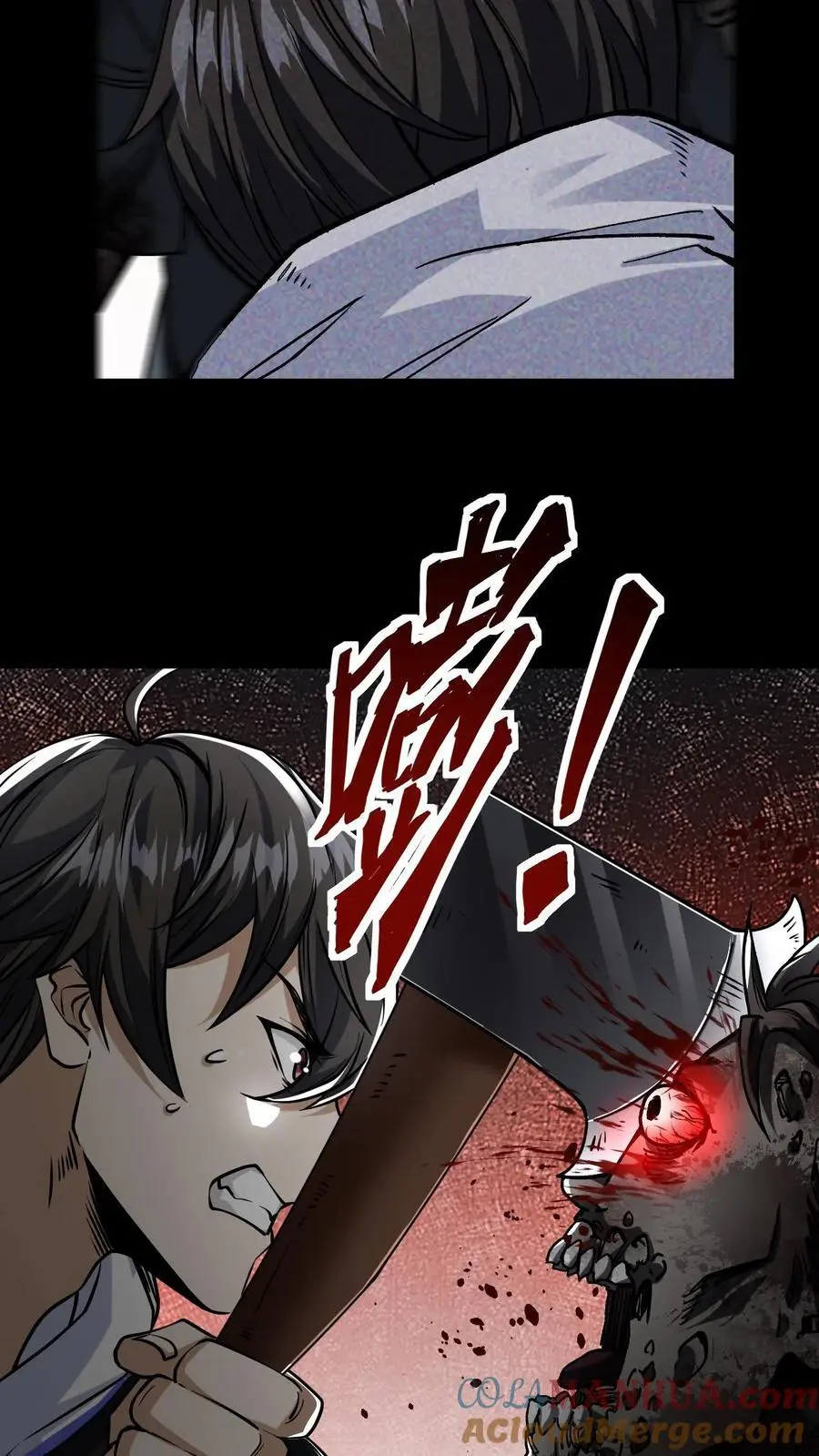 第4话 砍王16