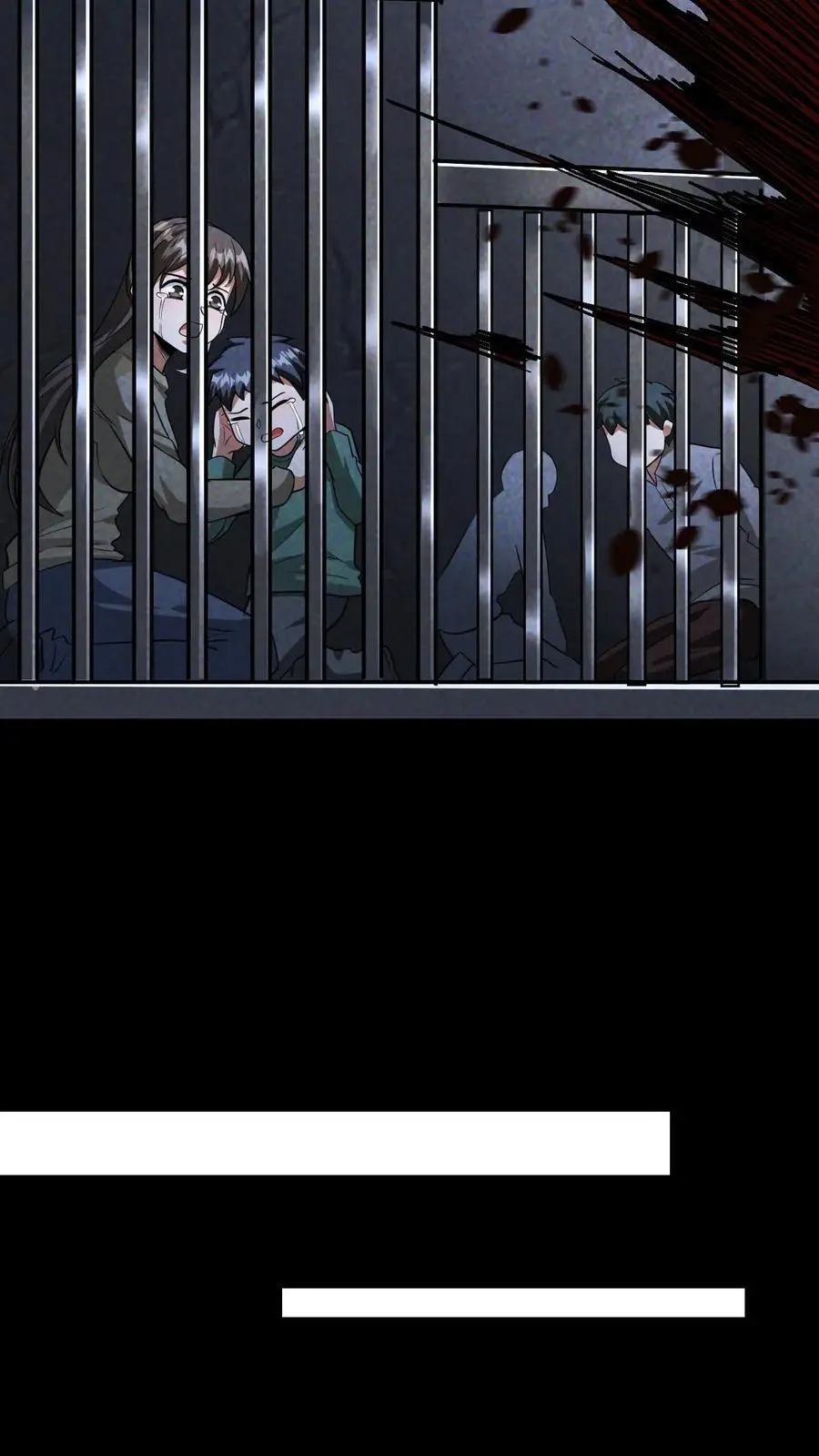 第66话 末世惊现吃播精日怪25