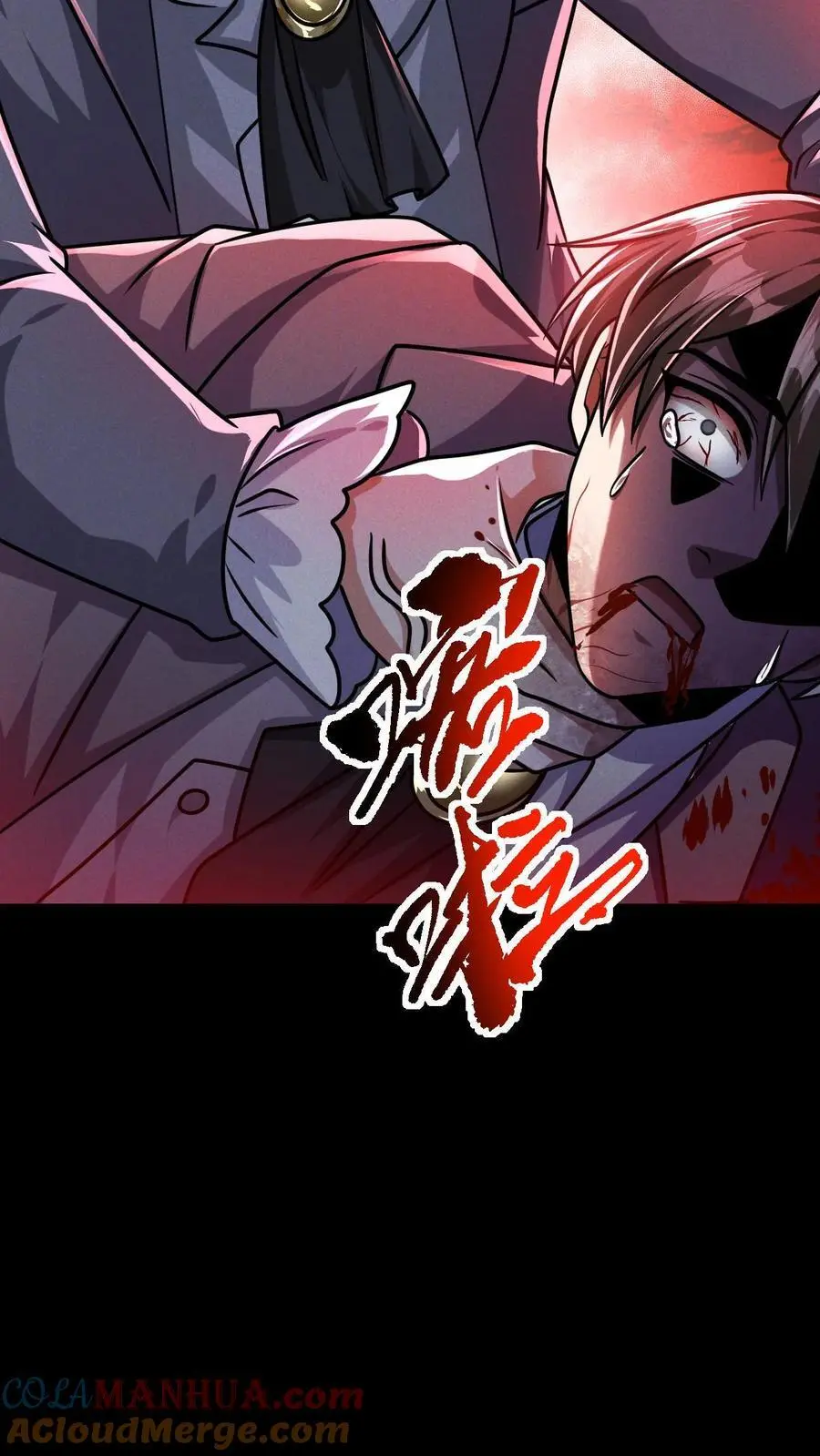 第134话 关欣的背刺38