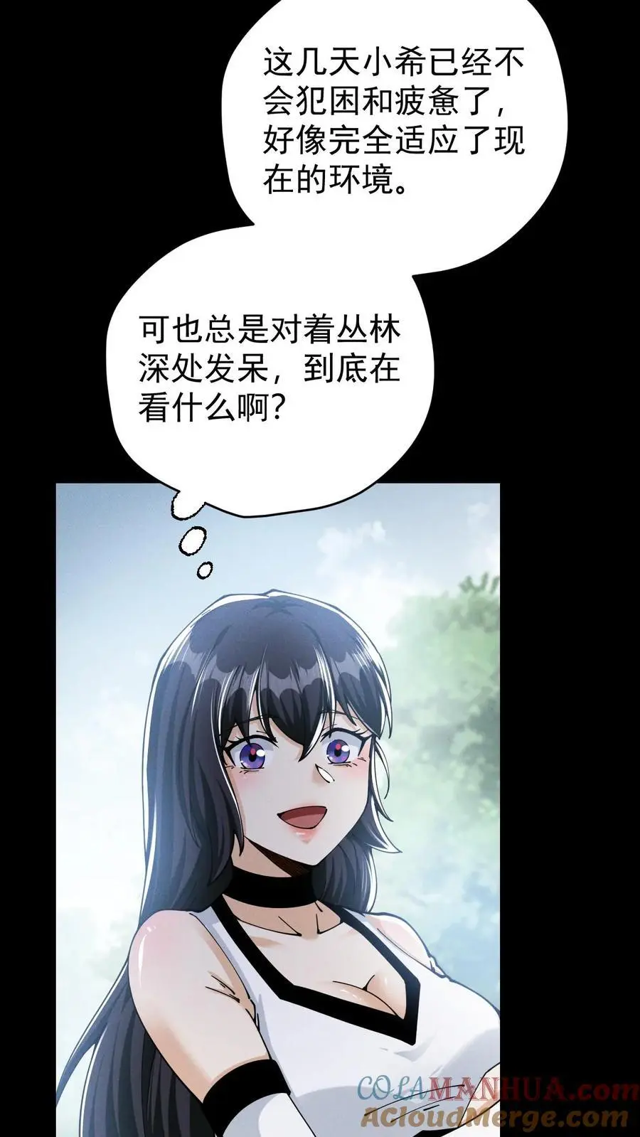 第145话 吸收陨石核心！张辰濒死？20