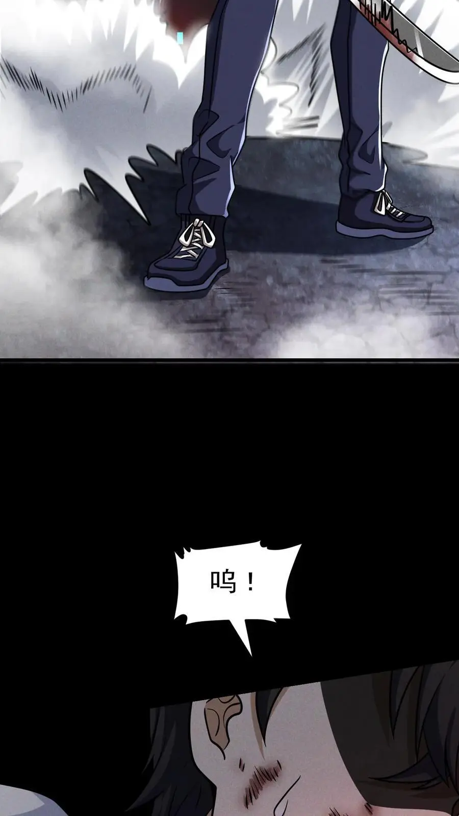 第55话 借刀杀人33