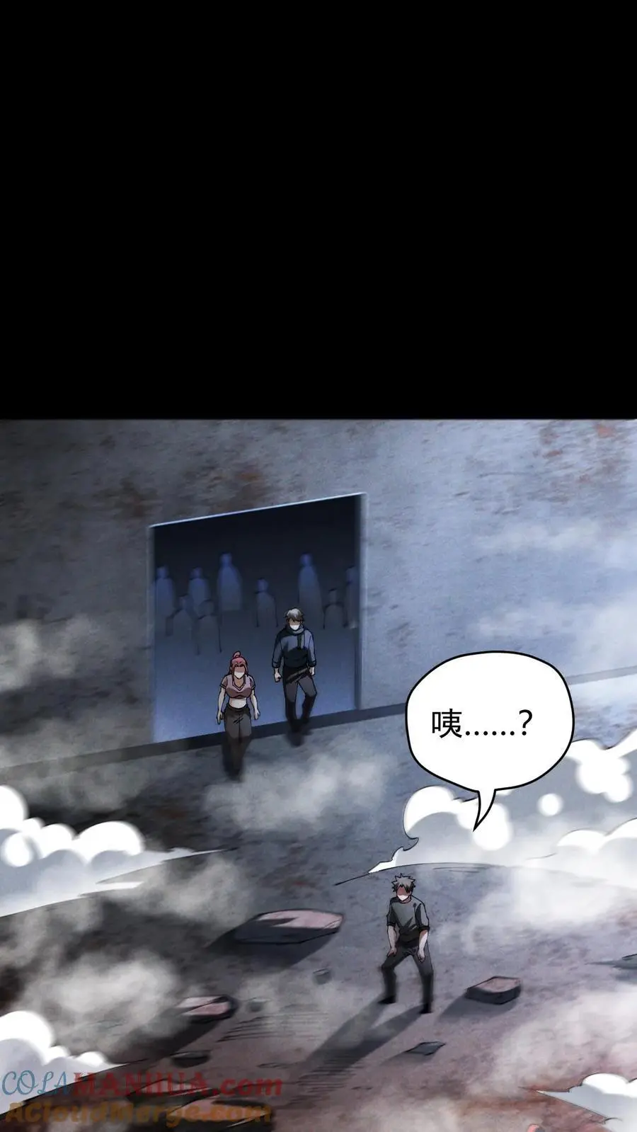 第147话 吃货的脚步永不停歇26