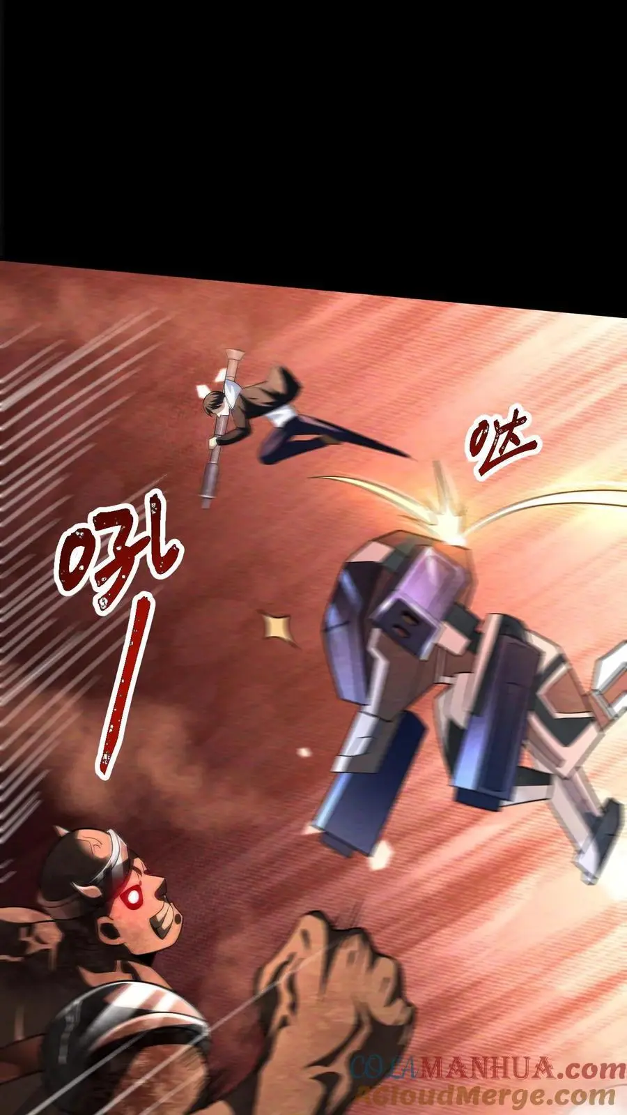 第86话 苦战桥头！最大危机来袭12