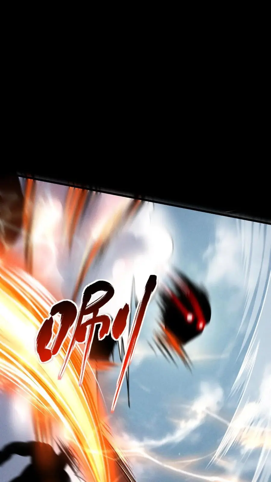 第118话 辰哥很郁闷，丧尸就都死一死吧！21