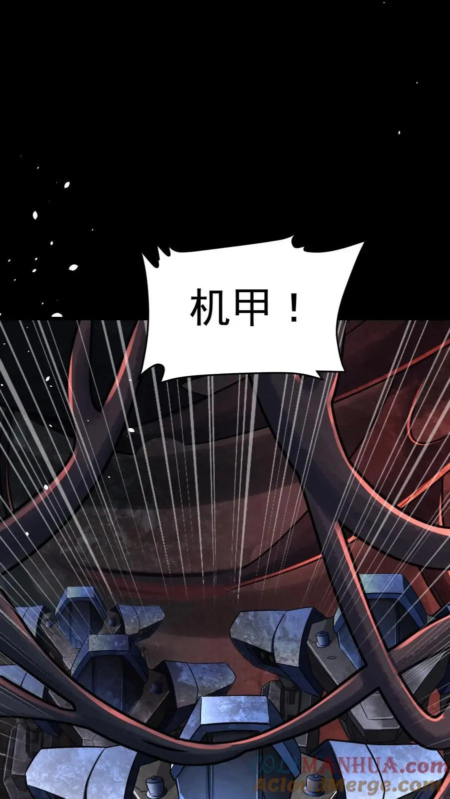 第47话 再探地堡36