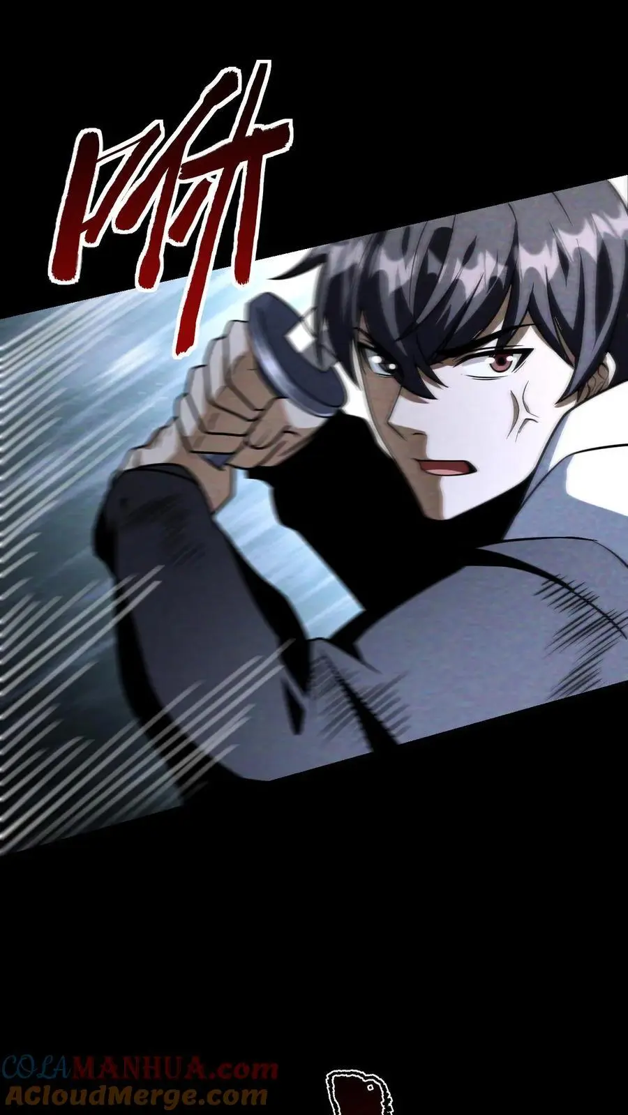 第77话 尸潮将至，大战在即！26