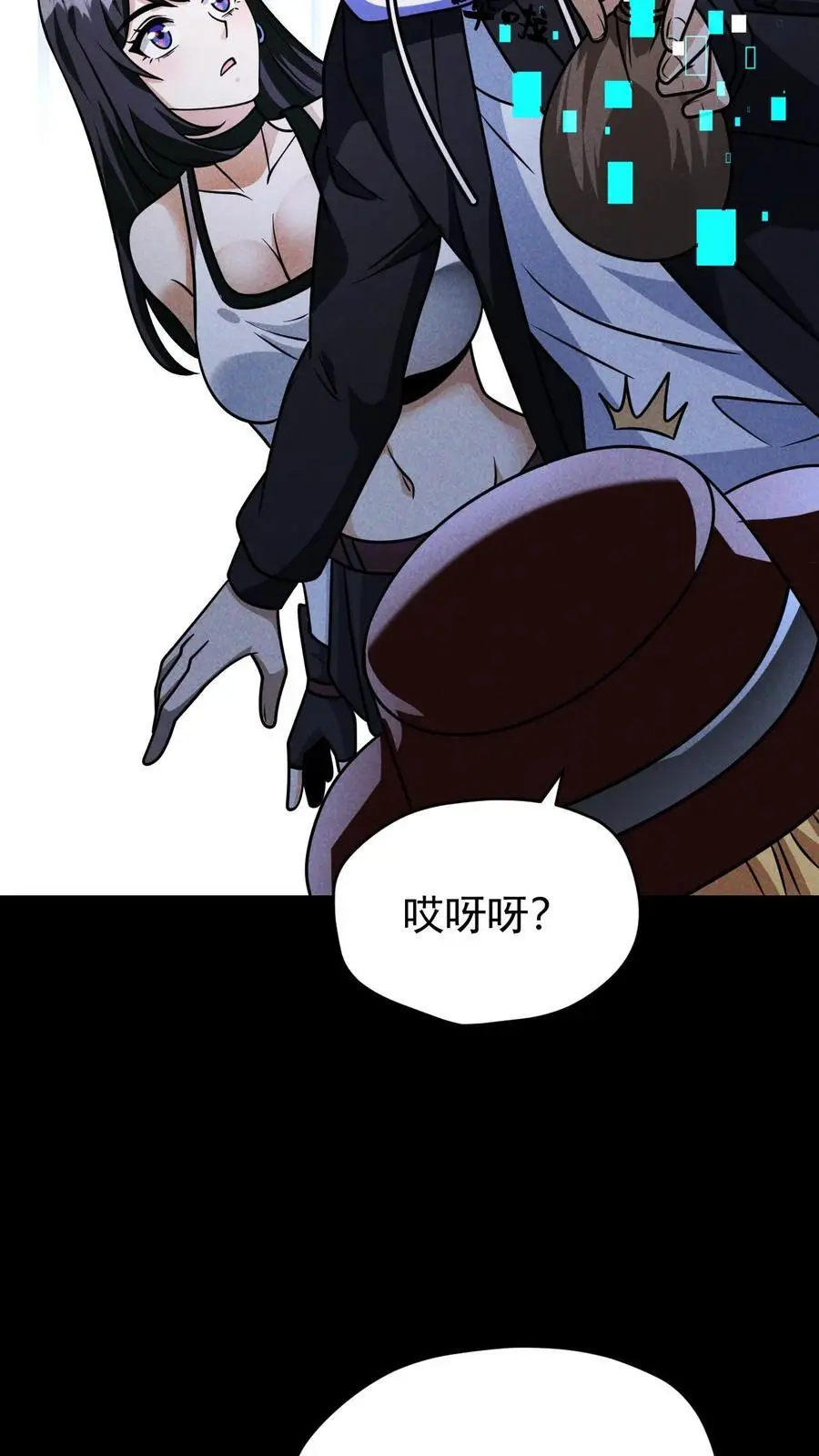 第110话 艾萨克旅店25