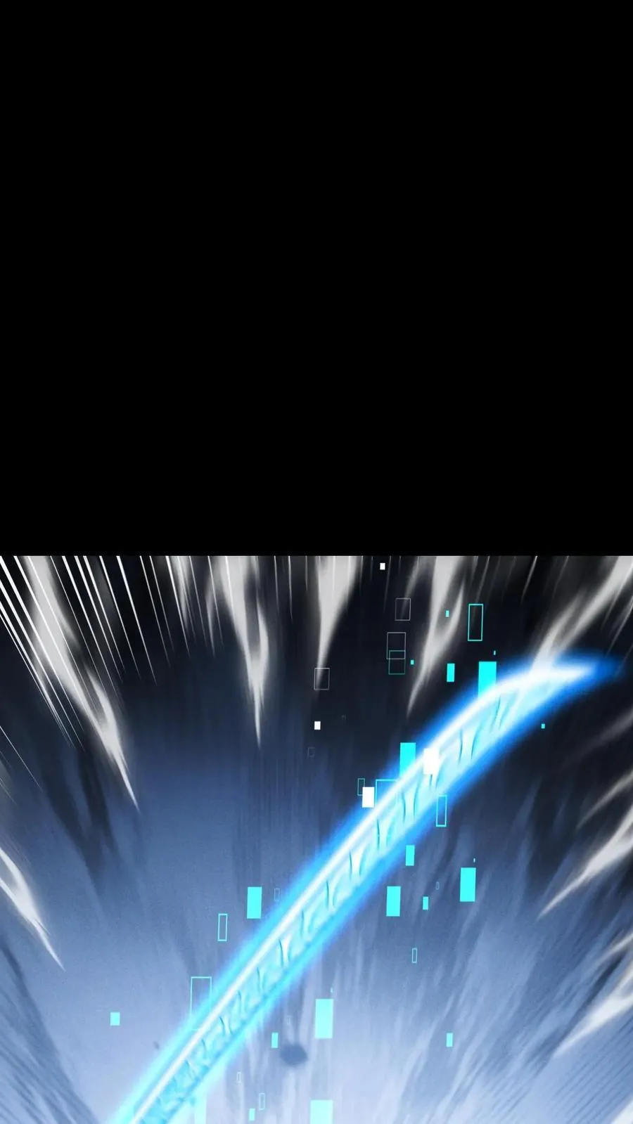 第175话 清除劫掠者41