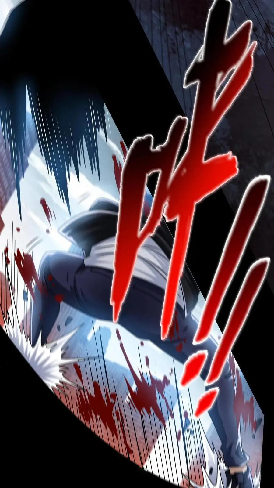 第125话 尸潮中的蓝火！灵魂燃烧！13