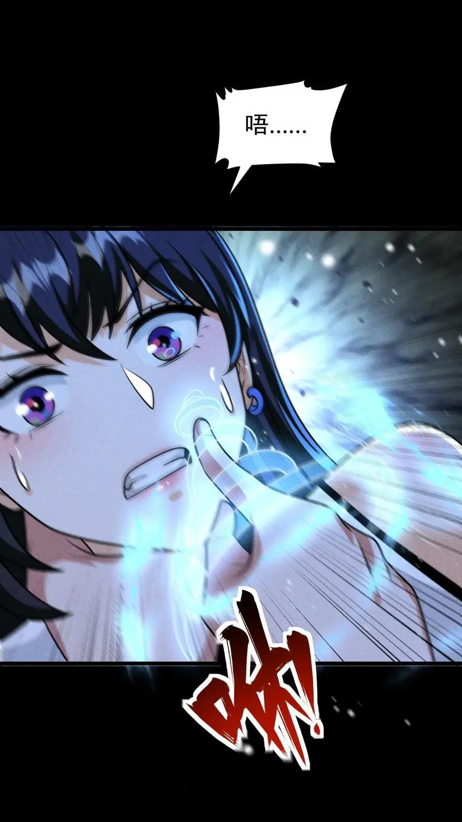 第154话 奇怪的人偶15