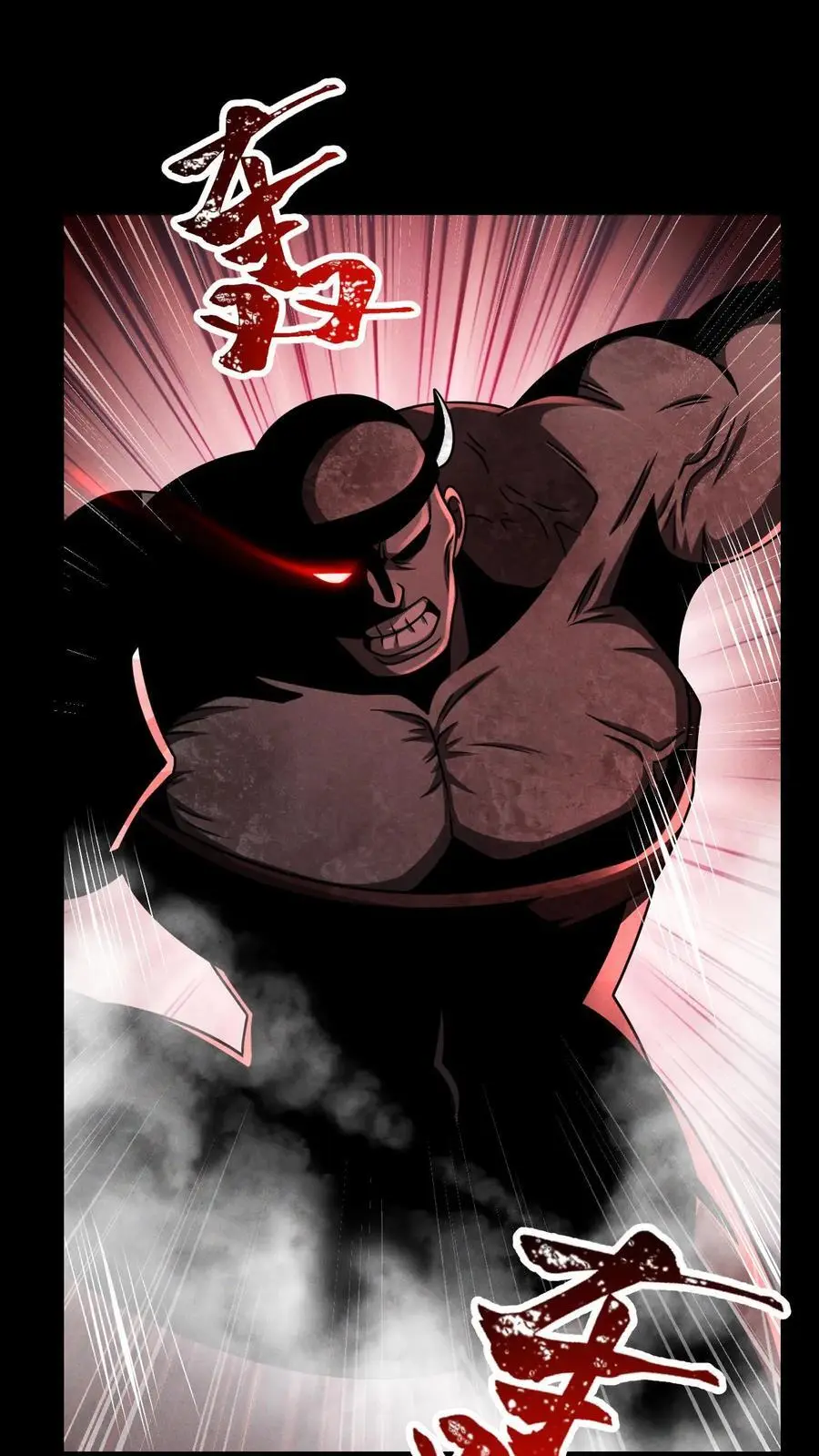 第55话 借刀杀人9