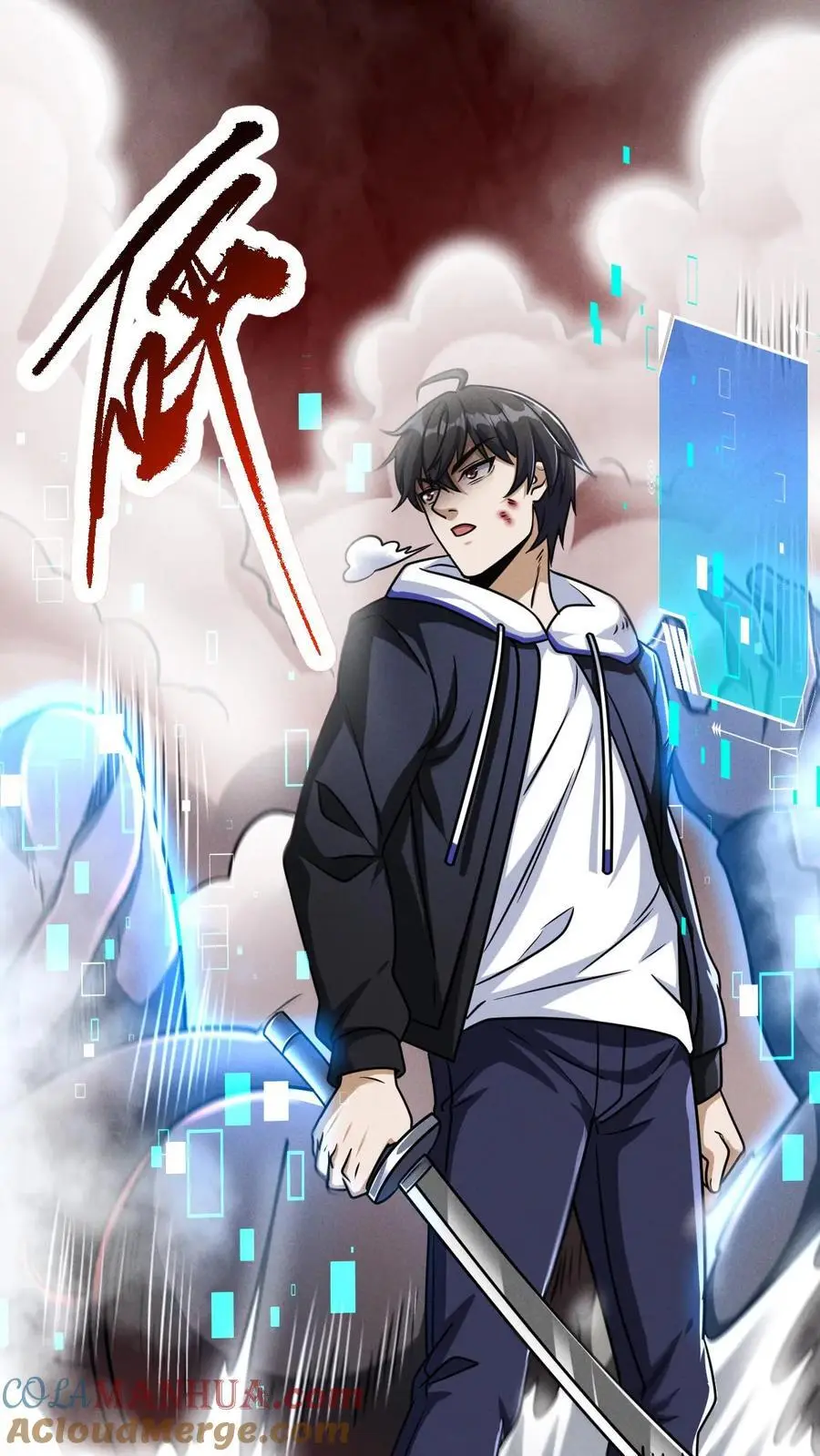 第55话 借刀杀人32