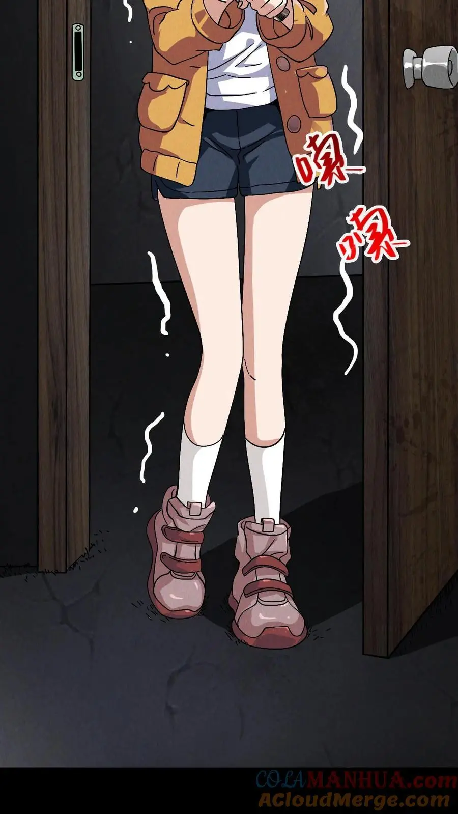第17话 小耗子6