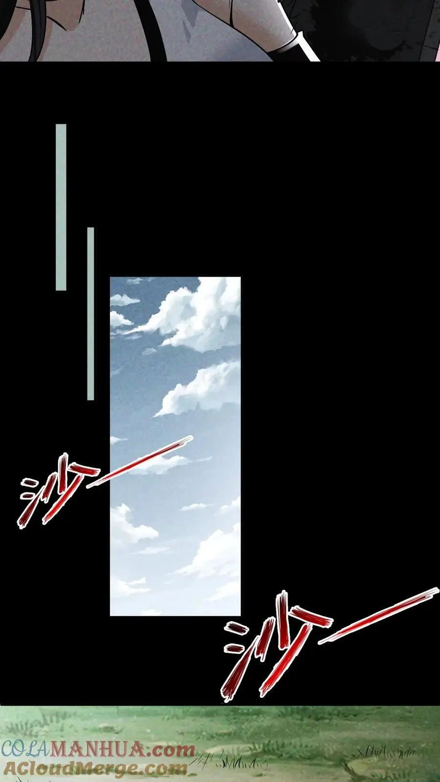 第16话 真正的危险12