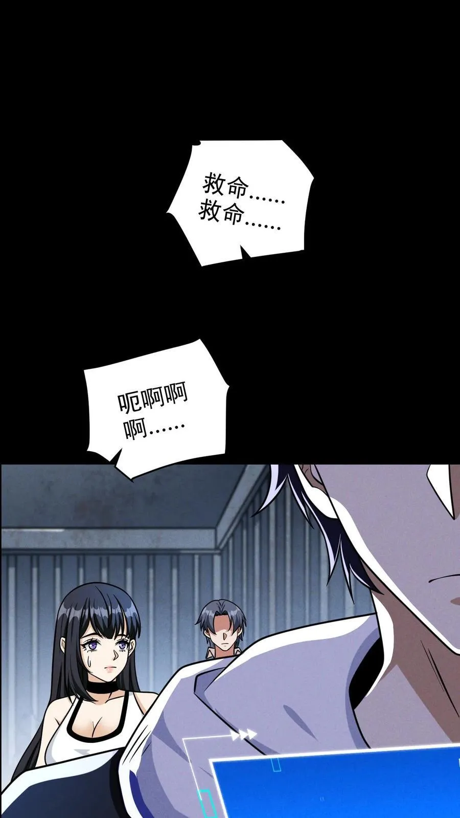 第180话 向上的生活5