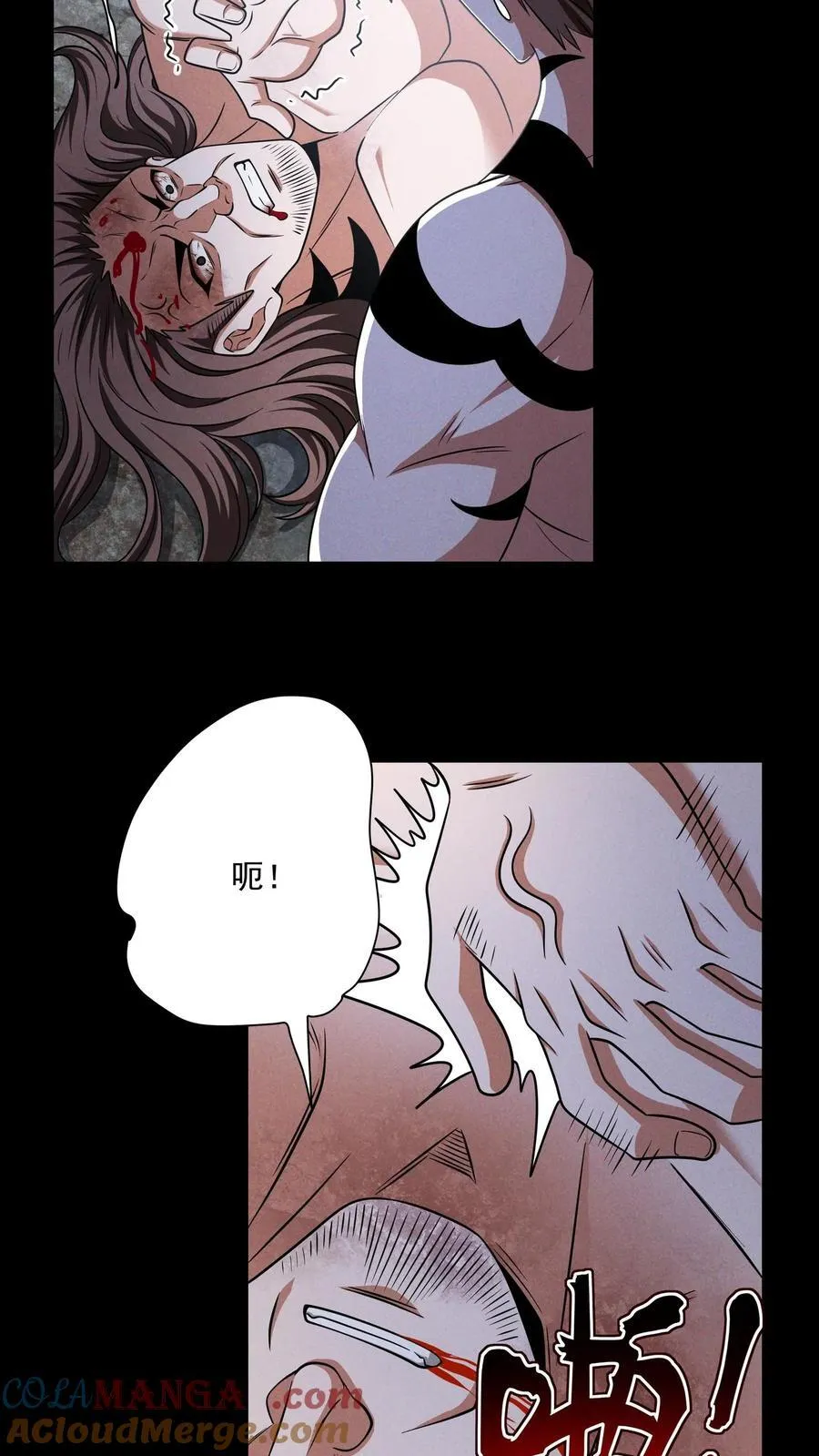 第176话 碾压式反击10