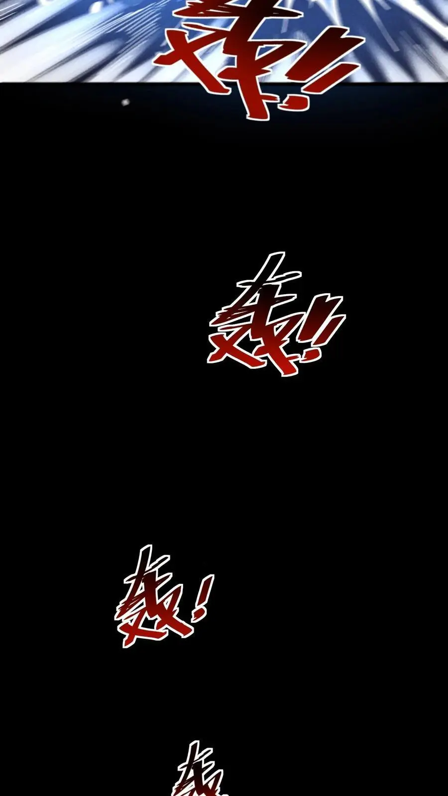 第147话 吃货的脚步永不停歇21