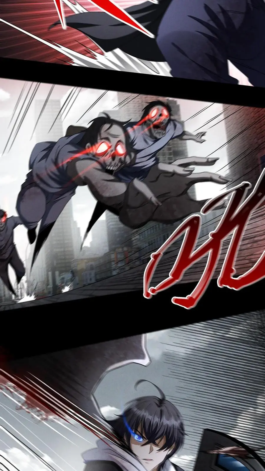 第11话 暗杀13