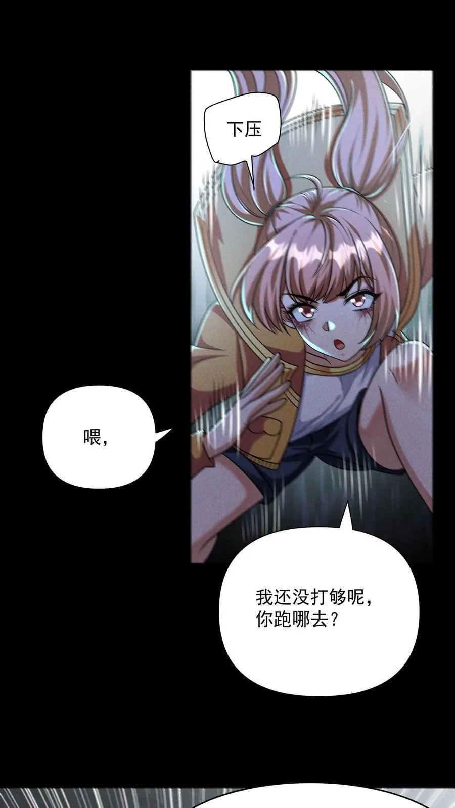 第169话 狂虐尸潮5