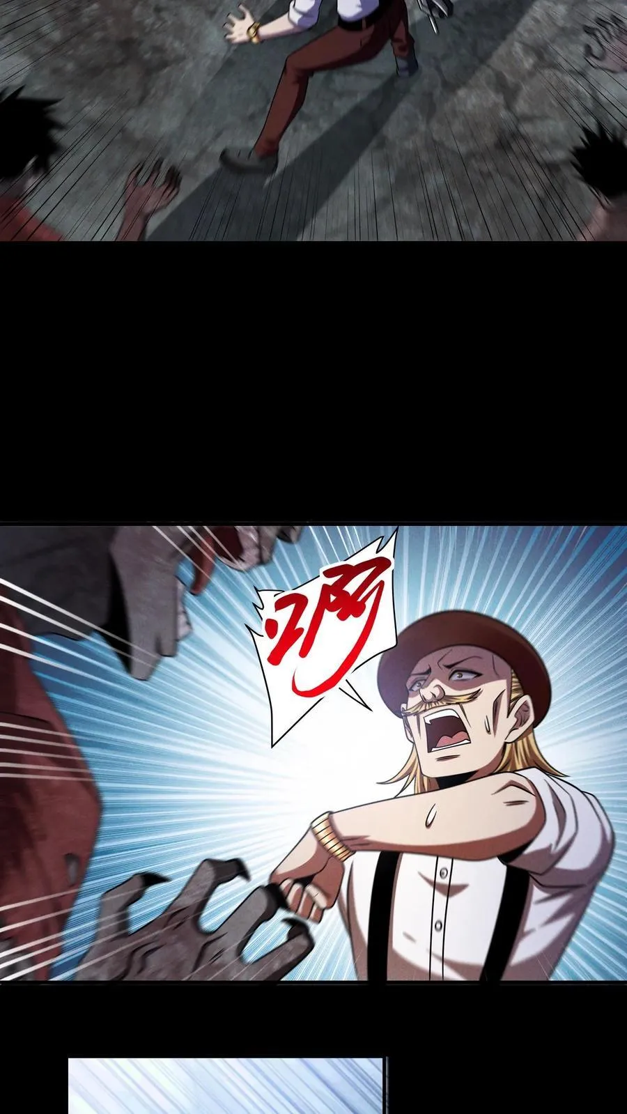 第178话 张辰的军火5